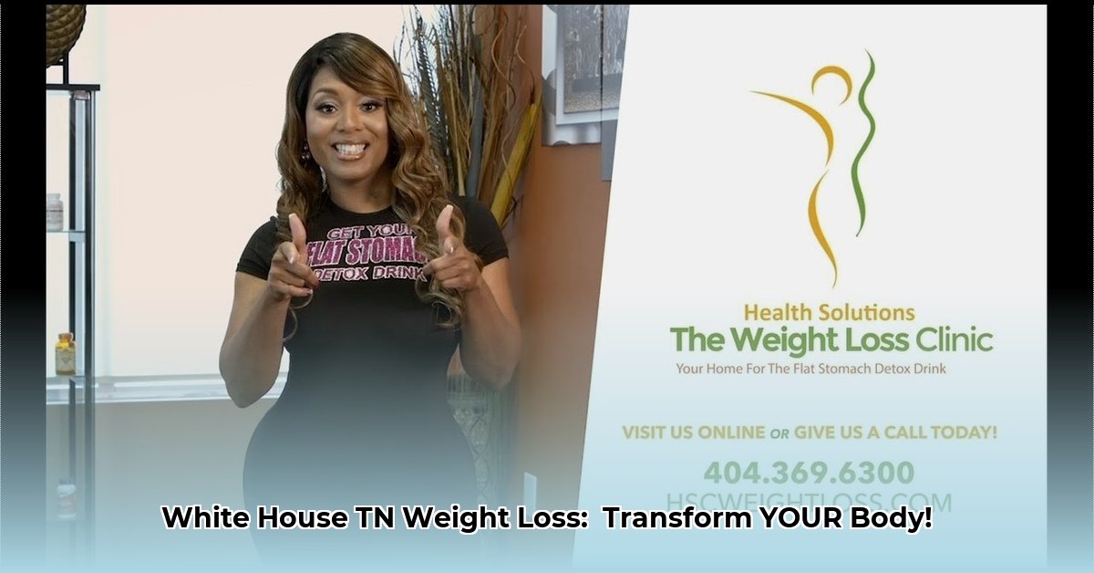 weight-loss-clinic-white-house-tn